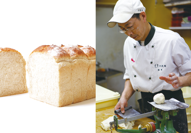 神戸天然酵母山食パン