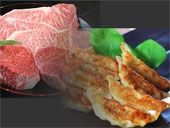 「神戸牛餃子」（神戸ビーフ100％使用！）